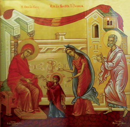 Ιερός Ναός Αγίου Κωνσταντίνου Παρεκκλήσιον Αγίας Άννης  Θέση «Φύλακας" Πρόγραμμα Εορτής Δευτέρα 8 και Τρίτη 9 Δεκέμβριου