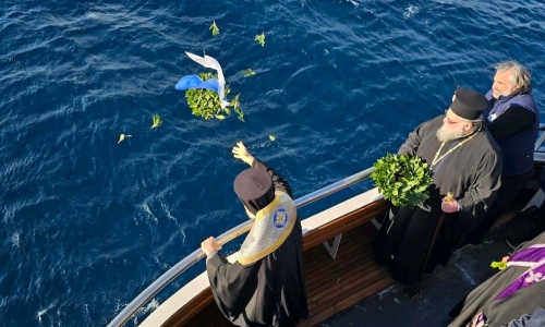 Μνημόσυνο εν πλω των θυμάτων του Ναυαγίου του πλοίου «Χρυσή Αυγή» (23.02.1983)