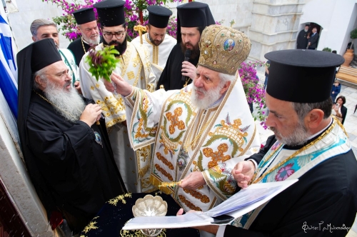 Εγκαινιάσθηκε το μεγαλοπρεπές Συνοδικό της Ιεράς Μονής Παναγίας Τουρλιανής 
